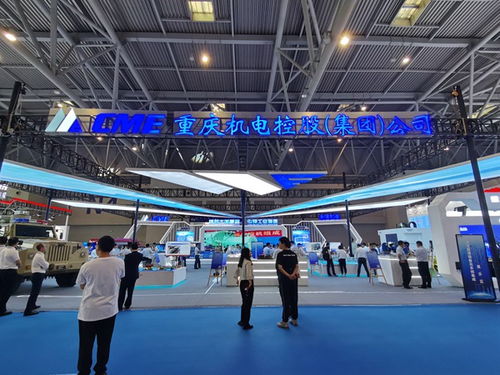 重慶機電集團亮相西洽會 電子商務引領四大板塊產(chǎn)品及服務創(chuàng)新展示